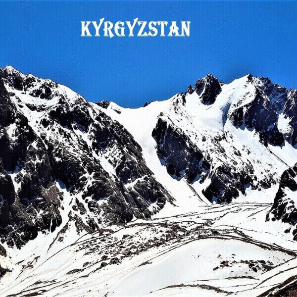 КИРГИЗИЯ джип туры